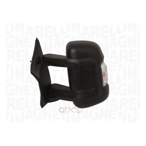 Зеркало заднего вида Magneti Marelli 350315027740 в Газпром