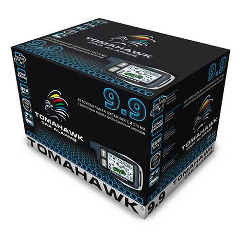Сигнализация с автозапуском Tomahawk 9.9 в Газпром