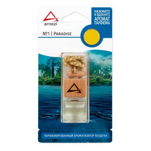Ароматизатор ARNEZI подвесной флакон с крышкой №1 Paradise A1509080 в Газпром