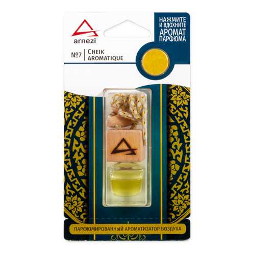Ароматизатор ARNEZI подвесной флакон с крышкой №7 Cheik aromatique A1509086 в Газпром