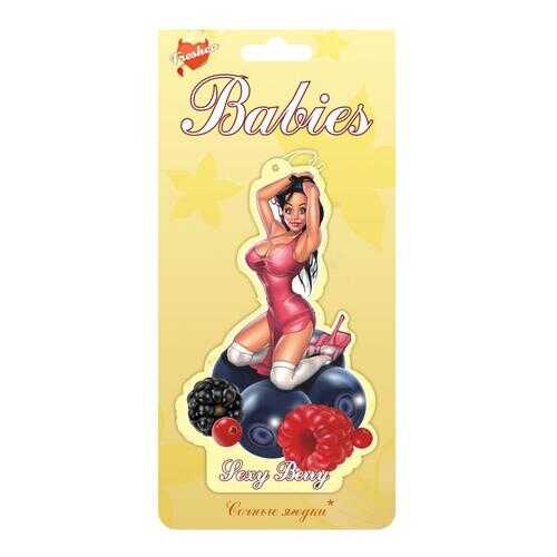 Ароматизатор Freshco Babies пропитанный пластинка лесные ягоды BBS-01 в Газпром