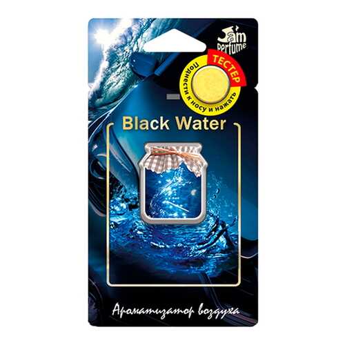 Ароматизатор Jam Perfume мембранный 7гр black water J-9 в Газпром