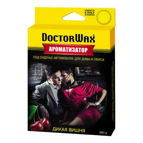 Автомобильный ароматизатор Doctor Wax дикая вишня DW0805 в Газпром