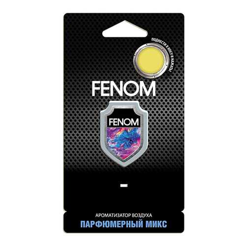 Автомобильный ароматизатор FENOM FN503 в Газпром