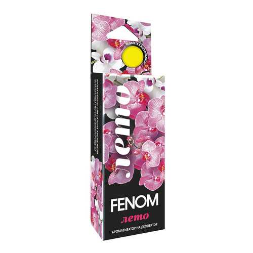 Автомобильный ароматизатор FENOM FN518 в Газпром