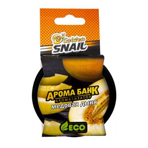 Освежитель Арома Банк Эко (Медовая Дыня) Gs 6503 GOLDEN SNAIL арт. GS6503 в Газпром