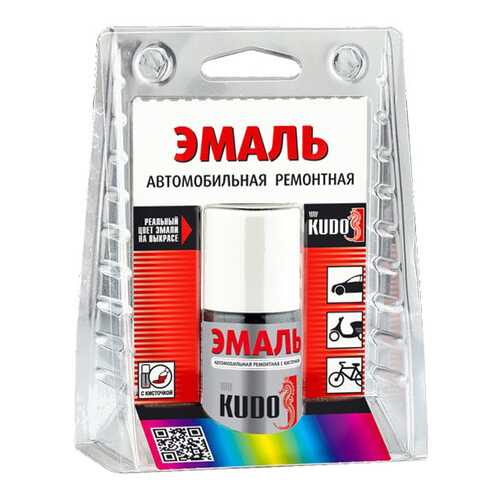 Эмаль автомобильная с кисточкой «приз 276» KUDO ,15 г в Газпром