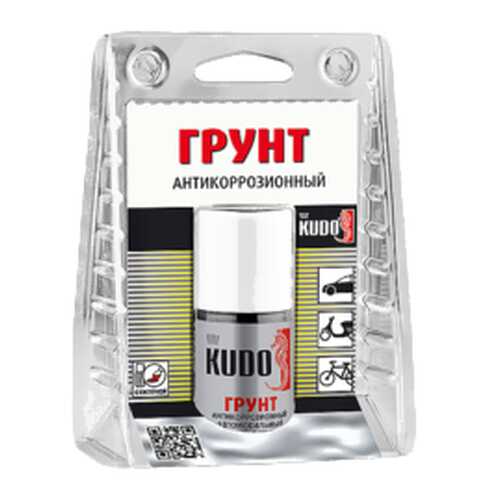 Грунт автомобильный KUDO акриловый 15мл KU-70006 в Газпром