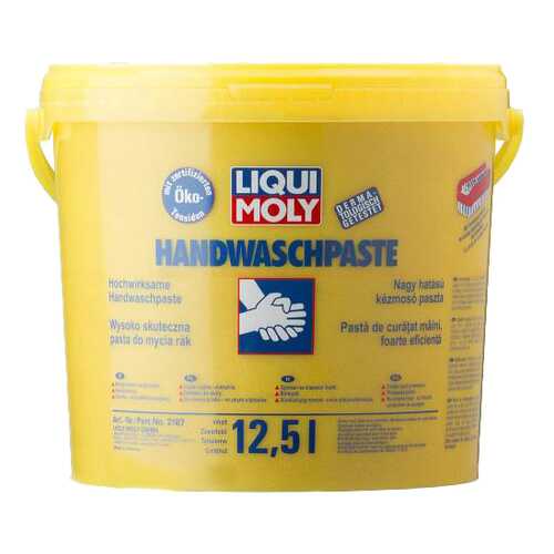 Автомобильная паста для очистки рук LIQUI MOLY Handwasch-Paste (2187) в Газпром