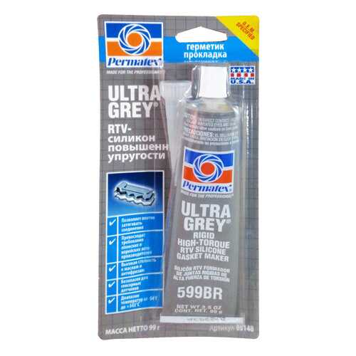 Формирователь прокладок серый PERMATEX Ultra Grey Sealant (99гр) в Газпром