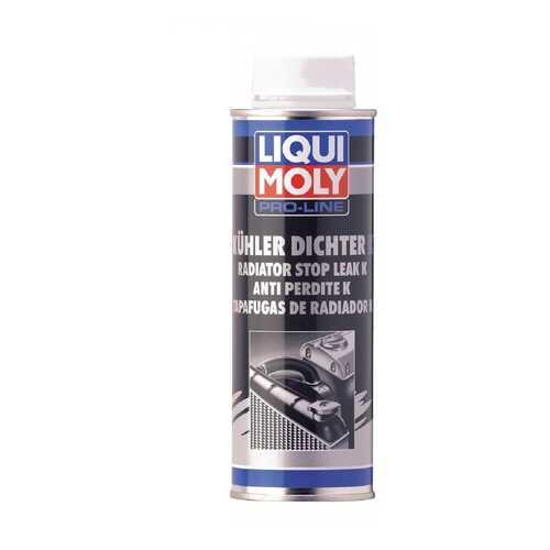 Герметик системы охлаждения LIQUI MOLY Pro-Line Kuhlerdichter K 0,25л в Газпром