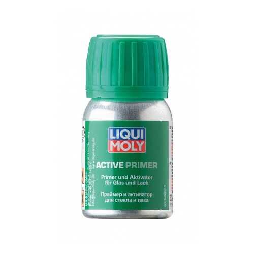 Грунт-праймер для стекла LIQUI MOLY Liquiprime 5061 (0,03л) в Газпром