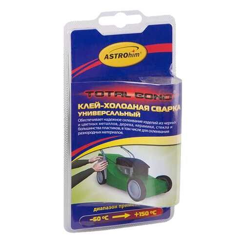Клей ASTROhim 55г 55г AC9317 в Газпром