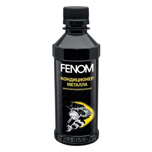Кондиционер металла Fenom FN250N, 250мл в Газпром