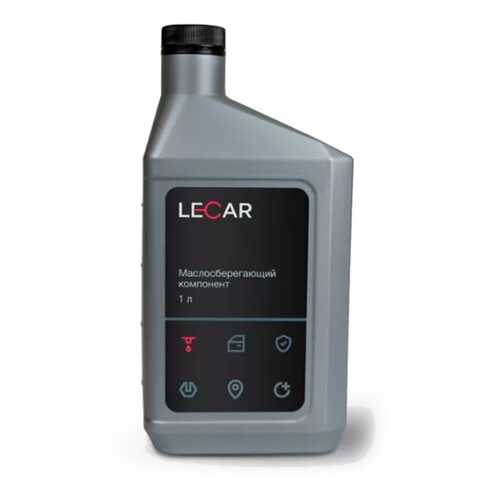 Маслосберегающий компонент LECAR 1 л. (канистра) LECAR000021411 в Газпром