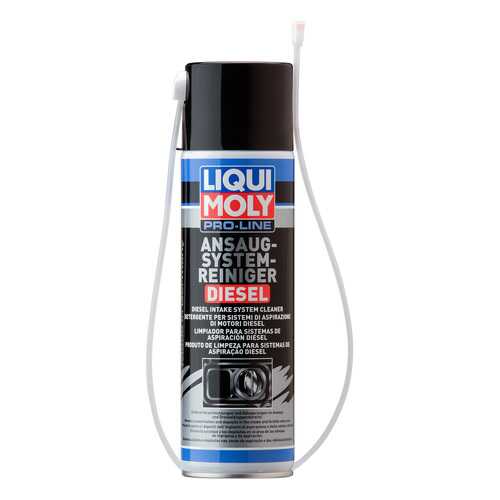 Очиститель дизельного впуска LIQUI MOLY Pro-Line Ansaug System Reiniger Diesel (5168) в Газпром