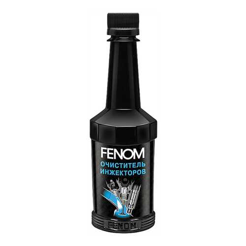 Очиститель инжекторов FENOM FN1236 в Газпром