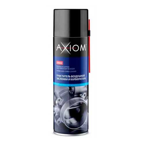 Очиститель воздушной заслонки и карбюратора AXIOM 650 мл. A9602 в Газпром
