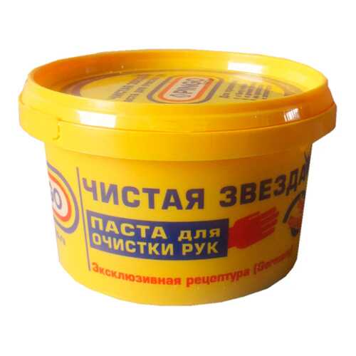 Паста для очистки рук Pingo Чистая звезда, банка 200мл PINGO 85010-3 в Газпром