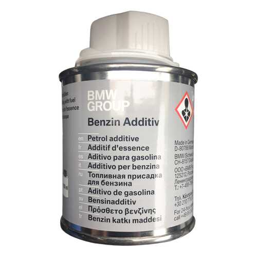 Присадка BMW 100мл 83192408560 в Газпром