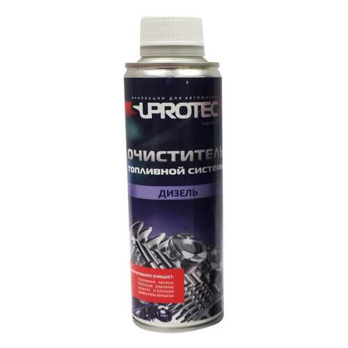 Присадка SUPROTEC 120970 в Газпром