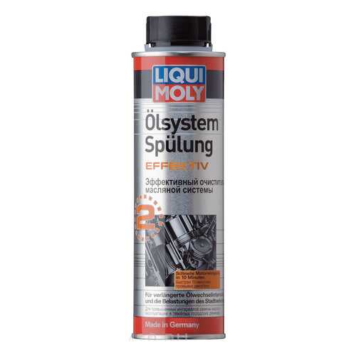 Промывка LIQUI MOLY 0.3мл 0.3л 7591 в Газпром