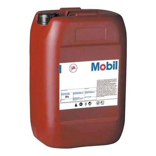 Синтетическая смазка Mobil 20кг 20000мл 152688 в Газпром