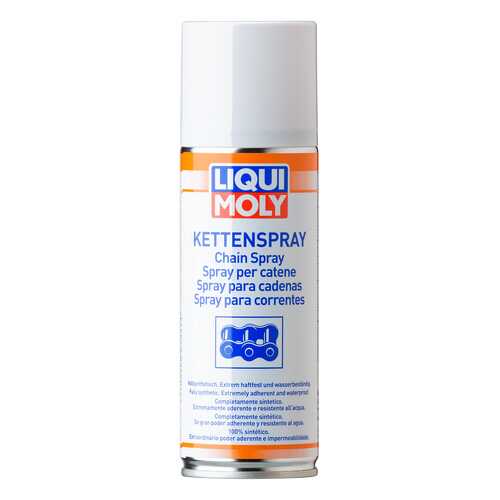 Смазка для цепей LIQUI MOLY аэрозольная Kettenspray 3581 0,2л в Газпром