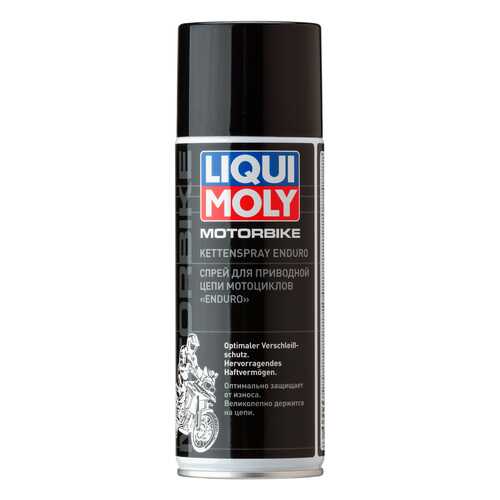 Смазка для цепей LIQUI MOLY Motorbike Kettenspray Enduro 7608 в Газпром