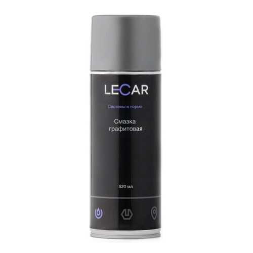 Смазка графитовая 520 мл. (аэрозоль) LECAR LECAR000010810 в Газпром