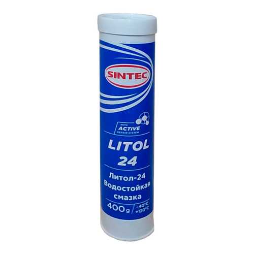 Смазка литол-24 картридж (400г.) Sintec 0808519 в Газпром
