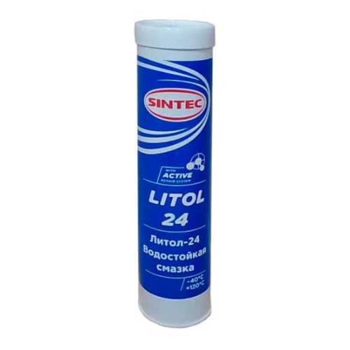 Смазка литол-24 в тубе (250г.) Sintec 663322 в Газпром