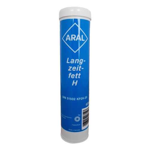 Специальная смазка ARAL 155F45 в Газпром