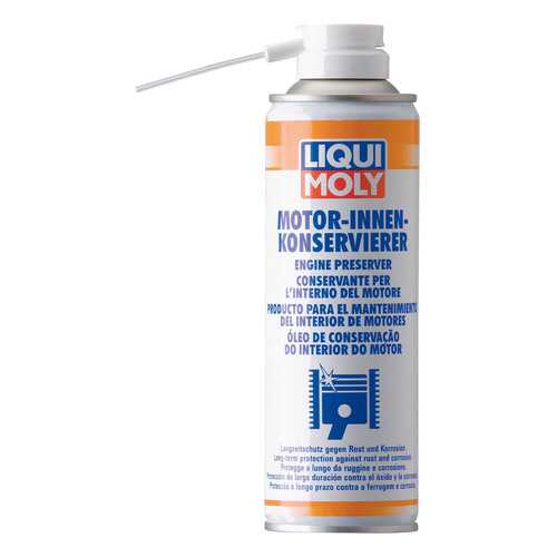 Смазка liqui moly marine