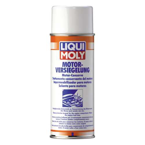Спрей для внешней консервации двиг. LIQUI MOLY Motor-Versiegelung (0,3л) в Газпром