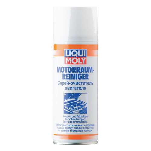 Спрей-очиститель двигателя LIQUI MOLY Motorraum-Rein (3963) в Газпром