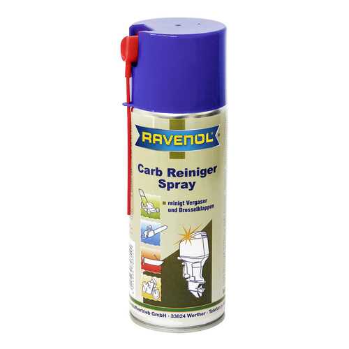 Средство для очистки карбюраторов RAVENOL Carb-Reiniger-Spray (0,4л) в Газпром