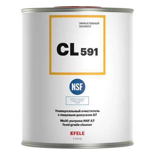 Универсальный очиститель с пищевым допуском NSF A7 EFELE СL-591 (1 л) в Газпром