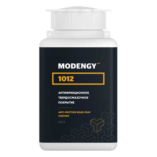 Антифрикционное твердосмазочное покрытие MODENGY 1012 (200 г) в Газпром