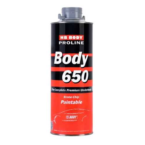 Антикор черн. BODY HB 650 PROLINE (1кг) под пистолет BODY 6509200001 в Газпром