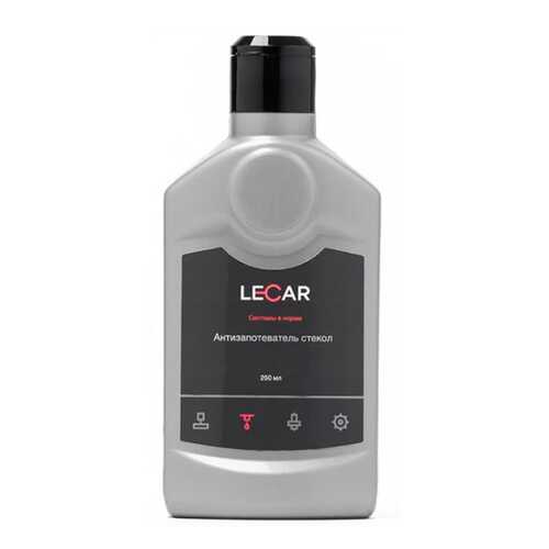 Антизапотеватель стекол LECAR 250 мл. (флакон) LECAR000010411 в Газпром