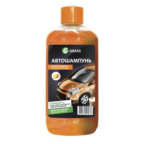 Автошампунь GRASS Universal апельсин 1 л в Газпром