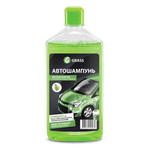 Автошампунь GRASS зеленое яблоко 0,5л в Газпром