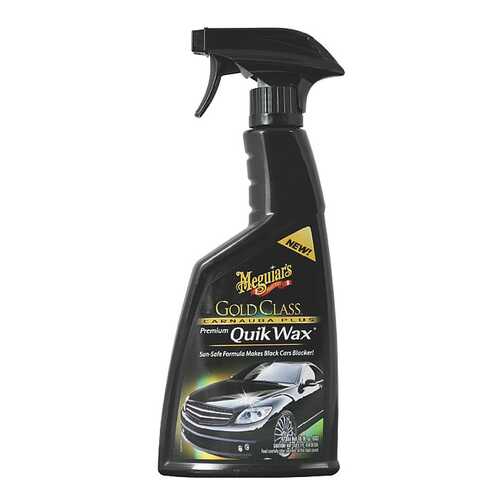 Быстрый воск Gold Class Quik Wax 473 мл G-7716 в Газпром