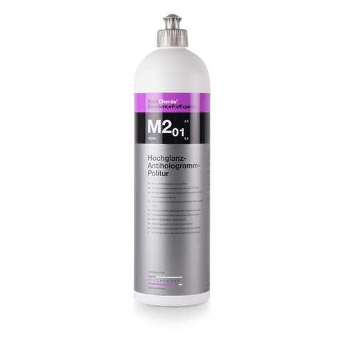 Финишная политура Koch Chemie HOCHGLANZ-ANTIHOLOGRAMM-POLITUR M2.01 (1 л) 182001 в Газпром