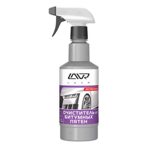 Очиститель битума LAVR Bitumen Cleaner 0,495л (Триггер) в Газпром