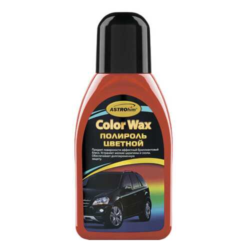 Полироль ASTROhim Color Wax AC287 0.25л в Газпром