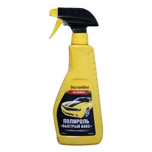 Полироль Doctor Wax DW8206 0.475л 670г в Газпром