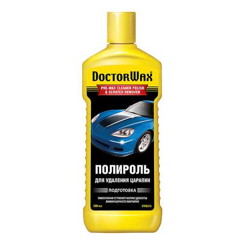 Полироль Doctor Wax DW8275 0.3л 350г в Газпром