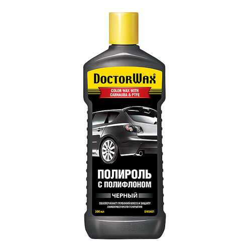 Полироль Doctor Wax DW8401 0.3л 320г в Газпром